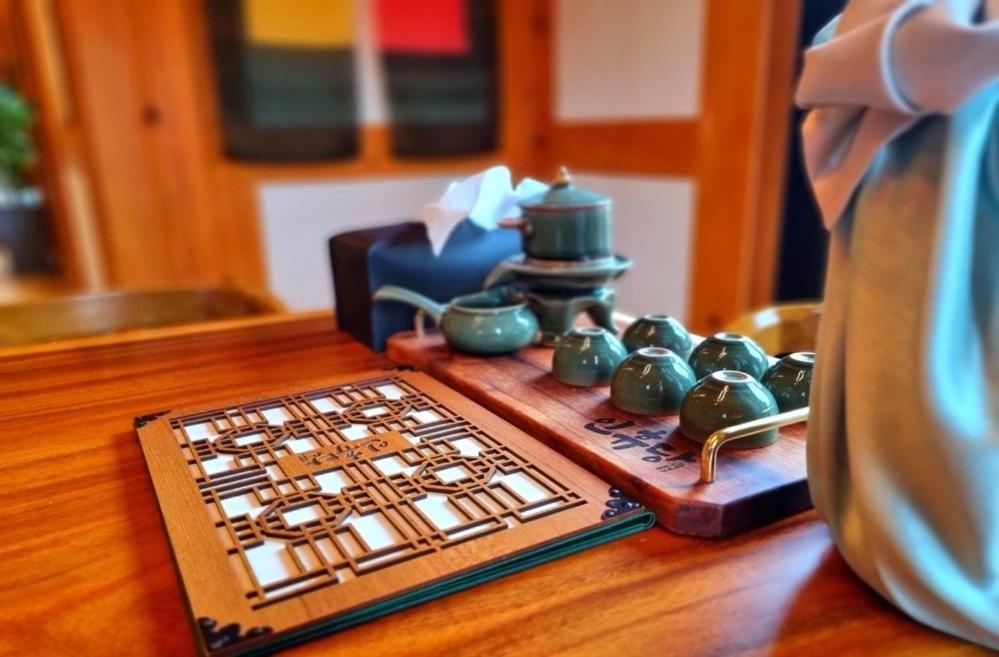 Inhyudang Hanok Seoul