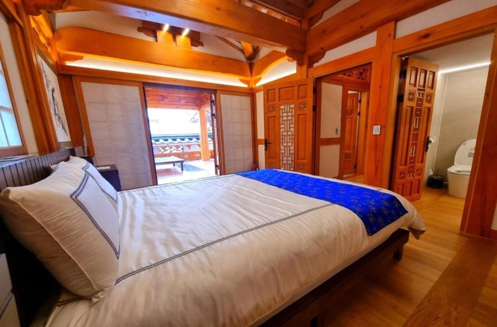 Inhyudang Hanok * Seoul