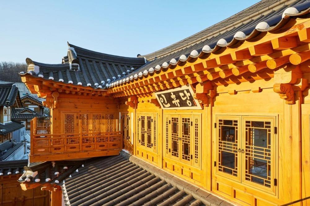 Guest house Inhyudang Hanok Seoul
