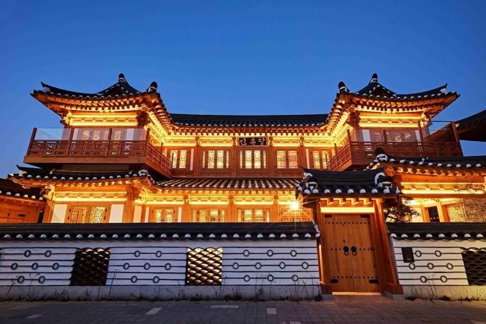 Inhyudang Hanok Guest house Seoul