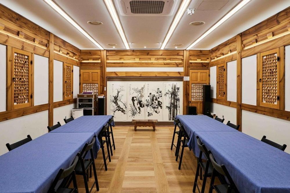 Inhyudang Hanok Seoul